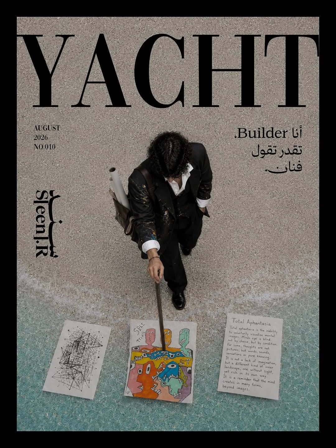 YACHT interview cover